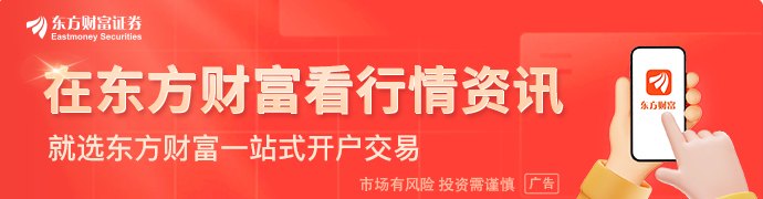 OpenAI再曝大模型越界！盖茨：足以导致十亿人死亡
